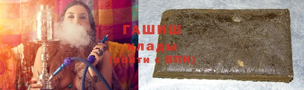 сатива Кукмор