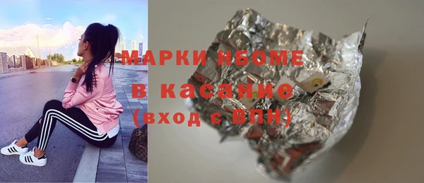 mix Алагир