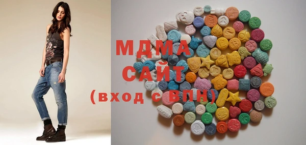 каннабис Куйбышев