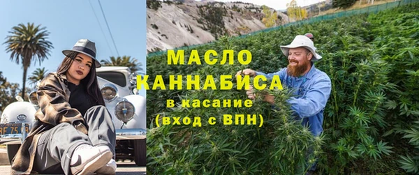 каннабис Куйбышев