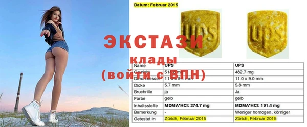 сатива Кукмор