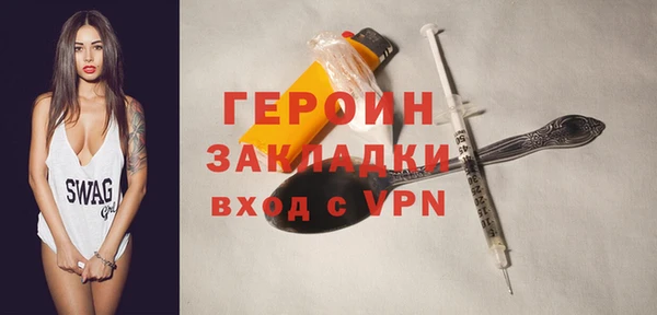 сатива Кукмор