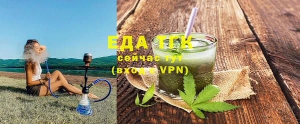 сатива Кукмор