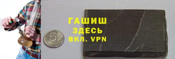 каннабис Куйбышев