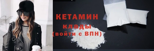 каннабис Куйбышев