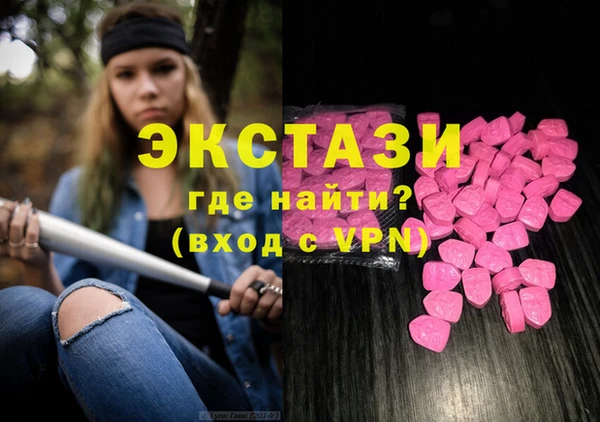 сатива Кукмор