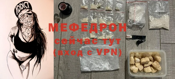 каннабис Куйбышев