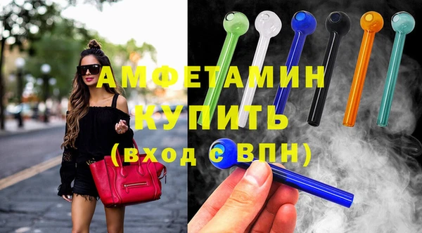 каннабис Куйбышев
