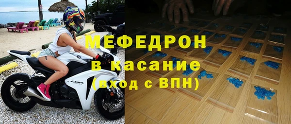 каннабис Куйбышев