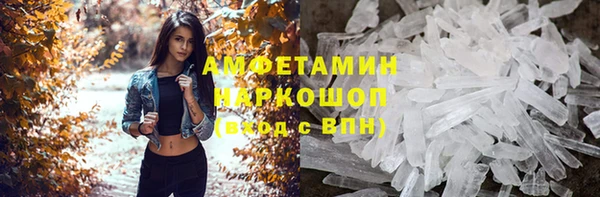 каннабис Куйбышев