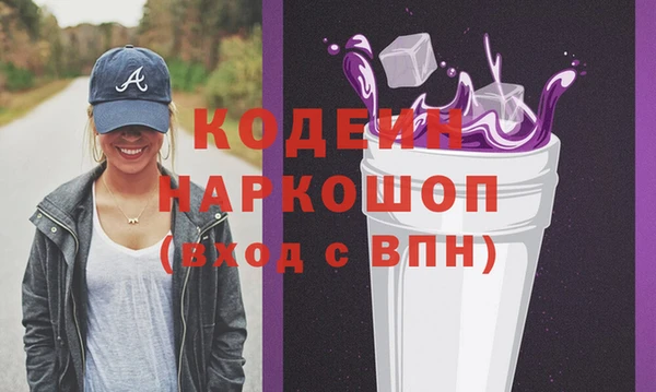 каннабис Куйбышев