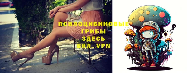 мдма Кулебаки