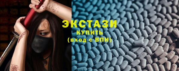 мдма Кулебаки