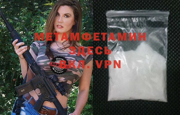 сатива Кукмор