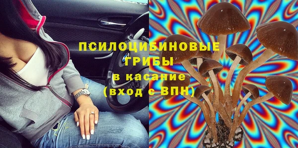 мдма Кулебаки