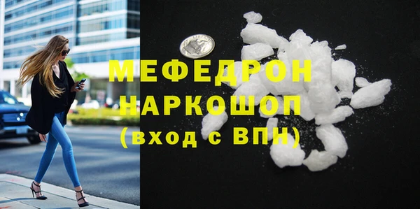 сатива Кукмор