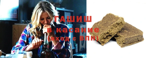 сатива Кукмор