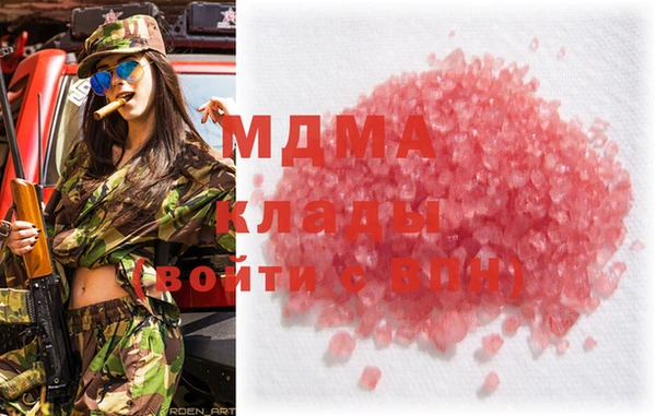 сатива Кукмор