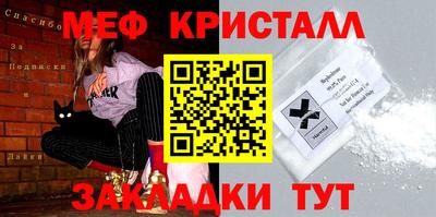 a pvp Ипатово