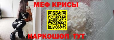 гашишное масло Изобильный