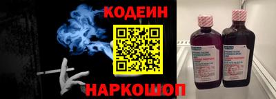 гашишное масло Изобильный