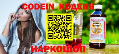 метамфетамин Ирбит