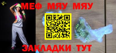 a pvp Ипатово