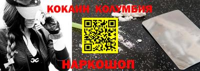 метамфетамин Ирбит