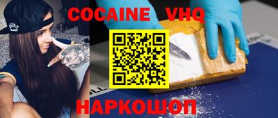 a pvp Ипатово