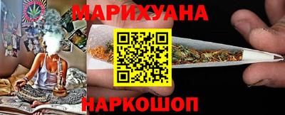 a pvp Ипатово