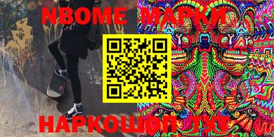 метамфетамин Ирбит