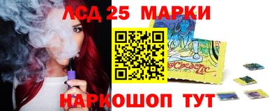 метамфетамин Ирбит