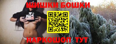 метамфетамин Ирбит