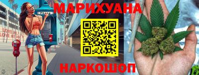 метамфетамин Ирбит