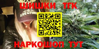 метамфетамин Ирбит