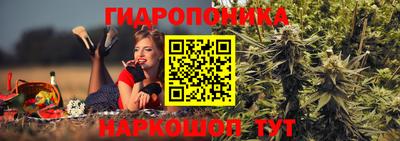 метамфетамин Ирбит