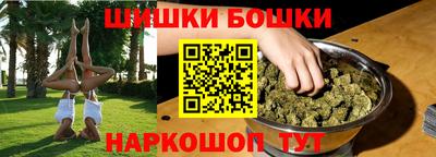 a pvp Ипатово