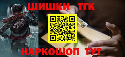 метамфетамин Ирбит