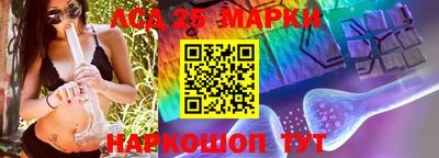 метамфетамин Ирбит