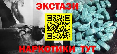 гашишное масло Изобильный