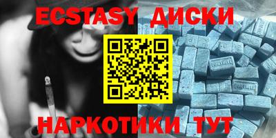 a pvp Ипатово