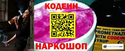 гашишное масло Изобильный