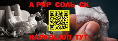 гашишное масло Изобильный