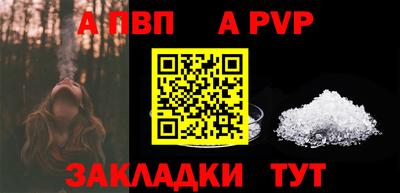 гашишное масло Изобильный