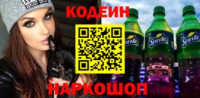 гашишное масло Изобильный