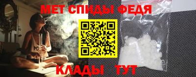 a pvp Ипатово
