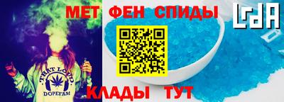 a pvp Ипатово