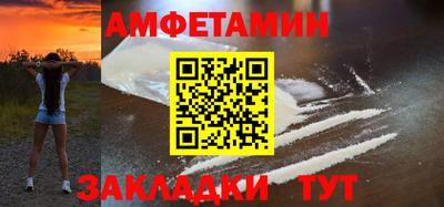 a pvp Ипатово
