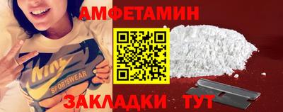 гашишное масло Изобильный