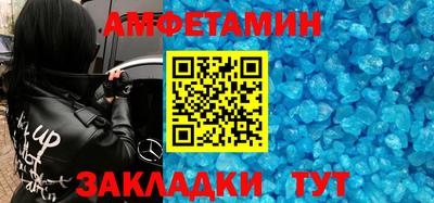 a pvp Ипатово